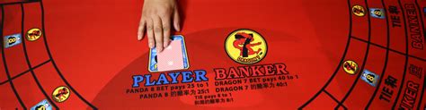how to play ez baccarat|ez baccarat game.